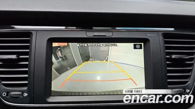 2019 Kia The New Carnival 9-Seater Prstige Sold VIN KNAMC81ABKS602370 – photo 17 2019 Kia The New Carnival 9-Seater Prstige Sold VIN KNAMC81ABKS602370 – photo 17