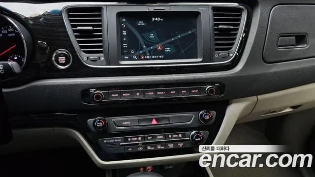 2019 Kia The New Carnival 9-Seater Prstige Sold VIN KNAMC81ABKS602370 – photo 18 2019 Kia The New Carnival 9-Seater Prstige Sold VIN KNAMC81ABKS602370 – photo 18
