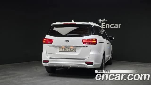 2019 Kia The New Carnival 9-Seater Prstige Sold VIN KNAMC81ABKS608544 – front exterior 2019 Kia The New Carnival 9-Seater Prstige Sold VIN KNAMC81ABKS608544 – front exterior