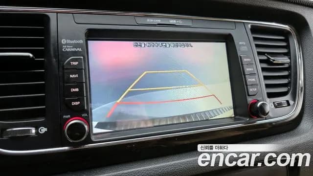 2019 Kia The New Carnival 9-Seater Prstige Sold VIN KNAMC81ABKS608544 – photo 17 2019 Kia The New Carnival 9-Seater Prstige Sold VIN KNAMC81ABKS608544 – photo 17