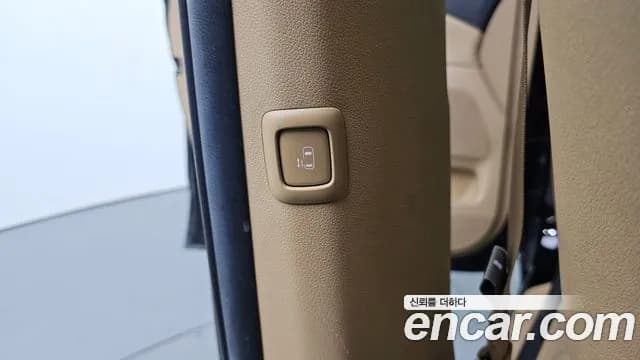 2019 Kia The New Carnival 9-Seater Prstige Sold VIN KNAMC81ABKS609501 – engine bay 2019 Kia The New Carnival 9-Seater Prstige Sold VIN KNAMC81ABKS609501 – engine bay