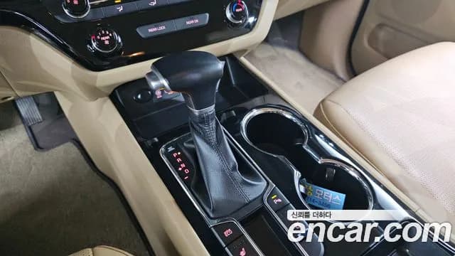 2019 Kia The New Carnival 9-Seater Prstige Sold VIN KNAMC81ABKS609501 – photo 16 2019 Kia The New Carnival 9-Seater Prstige Sold VIN KNAMC81ABKS609501 – photo 16
