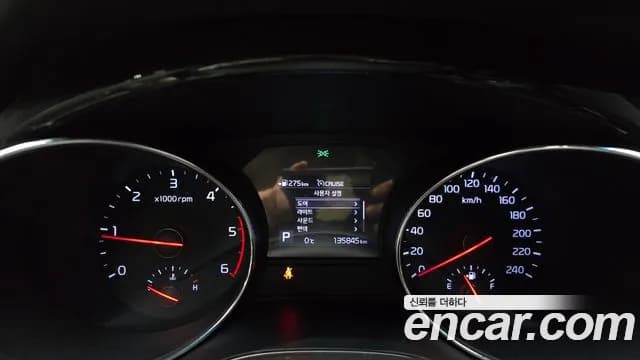 2020 Kia The New Carnival 9-Seater Prstige Sold VIN KNAMC81ABLS637189 – engine bay 2020 Kia The New Carnival 9-Seater Prstige Sold VIN KNAMC81ABLS637189 – engine bay