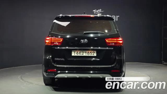 2020 Kia The New Carnival 9-Seater Prstige Sold VIN KNAMC81ABLS637189 – photo 12 2020 Kia The New Carnival 9-Seater Prstige Sold VIN KNAMC81ABLS637189 – photo 12
