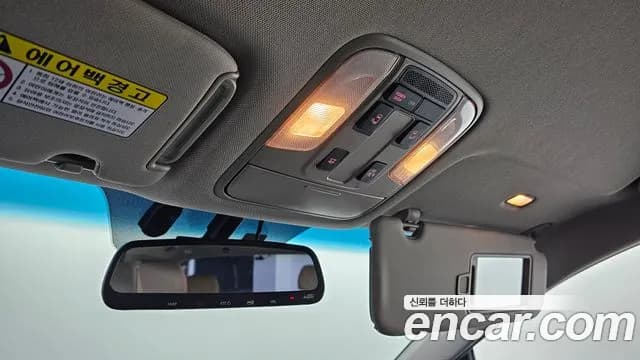 2020 Kia The New Carnival 9-Seater Prstige Sold VIN KNAMC81ABLS639858 – interior seats 2020 Kia The New Carnival 9-Seater Prstige Sold VIN KNAMC81ABLS639858 – interior seats