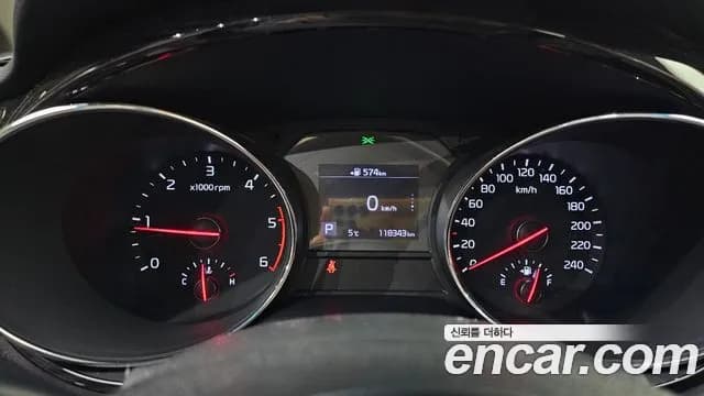 2020 Kia The New Carnival 9-Seater Prstige Sold VIN KNAMC81ABLS639858 – odometer reading 2020 Kia The New Carnival 9-Seater Prstige Sold VIN KNAMC81ABLS639858 – odometer reading