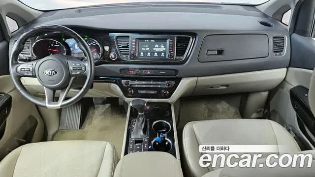 2020 Kia The New Carnival 9-Seater Prstige Sold VIN KNAMC81ABLS645278 – engine bay 2020 Kia The New Carnival 9-Seater Prstige Sold VIN KNAMC81ABLS645278 – engine bay
