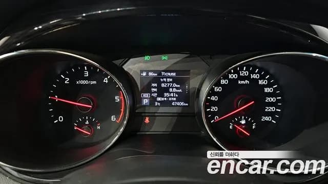 2020 Kia The New Carnival 9-Seater Prstige Sold VIN KNAMC81ABLS645278 – exterior detail 2020 Kia The New Carnival 9-Seater Prstige Sold VIN KNAMC81ABLS645278 – exterior detail