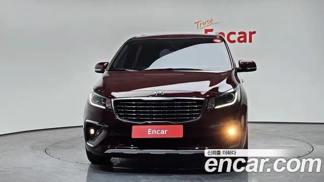 2020 Kia The New Carnival 9-Seater Prstige Sold VIN KNAMC81ABLS645278 – trunk area 2020 Kia The New Carnival 9-Seater Prstige Sold VIN KNAMC81ABLS645278 – trunk area