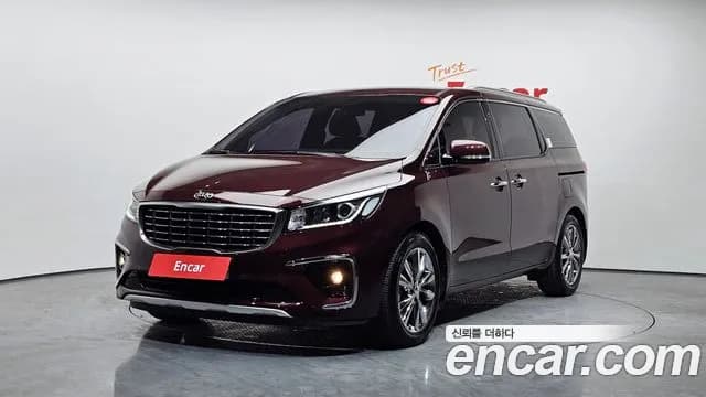 2020 Kia The New Carnival 9-Seater Prstige Sold VIN KNAMC81ABLS645278 – photo 17 2020 Kia The New Carnival 9-Seater Prstige Sold VIN KNAMC81ABLS645278 – photo 17