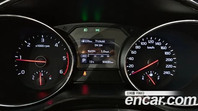 2020 Kia The New Carnival 9-Seater Prstige Sold VIN KNAMC81ABLS650957 – photo 16 2020 Kia The New Carnival 9-Seater Prstige Sold VIN KNAMC81ABLS650957 – photo 16