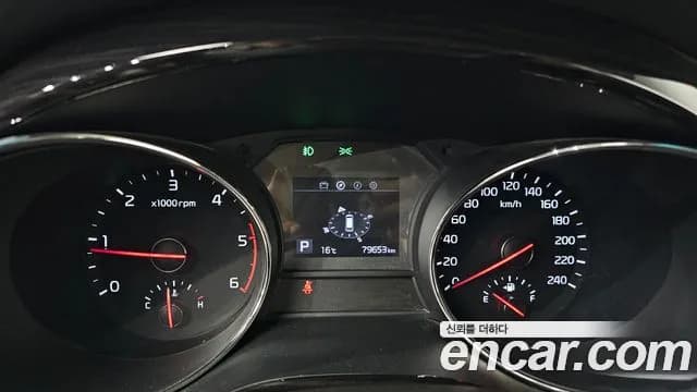 2020 Kia The New Carnival 9-Seater Prstige Sold VIN KNAMC81ABLS660975 – dashboard 2020 Kia The New Carnival 9-Seater Prstige Sold VIN KNAMC81ABLS660975 – dashboard