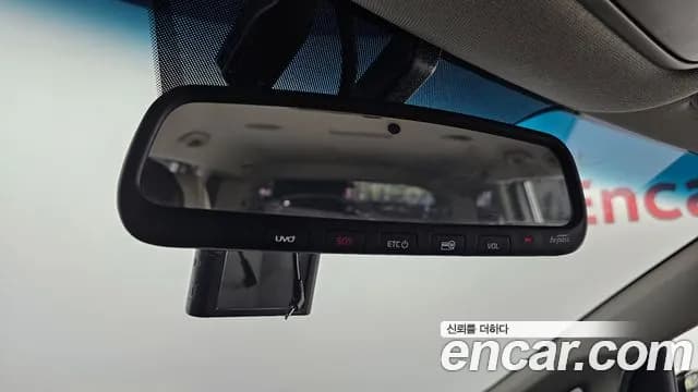2020 Kia The New Carnival 9-Seater Prstige Sold VIN KNAMC81ABLS660975 – undercarriage 2020 Kia The New Carnival 9-Seater Prstige Sold VIN KNAMC81ABLS660975 – undercarriage