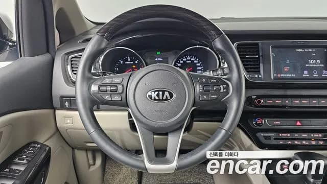 2020 Kia The New Carnival 9-Seater Prstige Sold VIN KNAMC81ABLS660975 – trunk area 2020 Kia The New Carnival 9-Seater Prstige Sold VIN KNAMC81ABLS660975 – trunk area