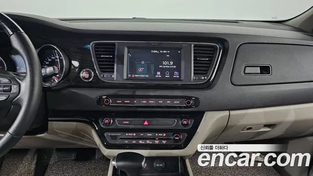 2020 Kia The New Carnival 9-Seater Prstige Sold VIN KNAMC81ABLS660975 – photo 12 2020 Kia The New Carnival 9-Seater Prstige Sold VIN KNAMC81ABLS660975 – photo 12