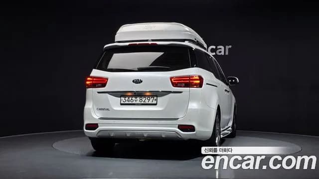 2020 Kia The New Carnival 9-Seater Prstige Sold VIN KNAMC81ABLS661676 – trunk area 2020 Kia The New Carnival 9-Seater Prstige Sold VIN KNAMC81ABLS661676 – trunk area