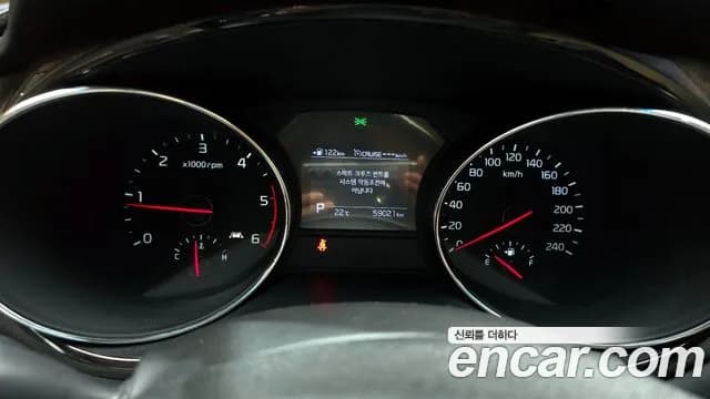2020 Kia The New Carnival 9-Seater Prstige Sold VIN KNAMC81ABLS661676 – odometer reading 2020 Kia The New Carnival 9-Seater Prstige Sold VIN KNAMC81ABLS661676 – odometer reading