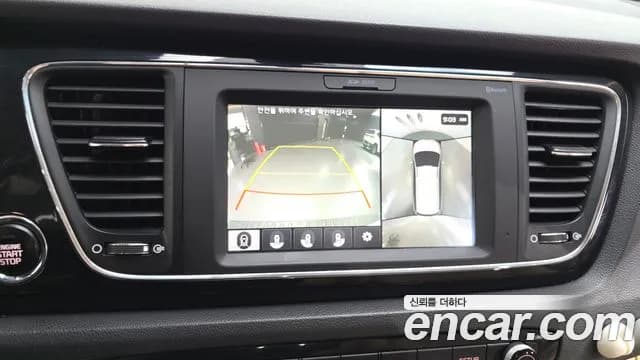 2018 Kia All New Carnival 9-Seater Noblesse Special Sold VIN KNAMD81ABJS354266 – undercarriage 2018 Kia All New Carnival 9-Seater Noblesse Special Sold VIN KNAMD81ABJS354266 – undercarriage