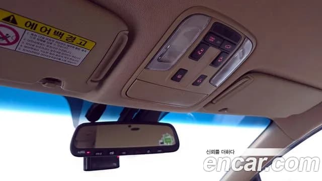 2018 Kia All New Carnival 9-Seater Noblesse Special Sold VIN KNAMD81ABJS375521 – rear exterior 2018 Kia All New Carnival 9-Seater Noblesse Special Sold VIN KNAMD81ABJS375521 – rear exterior