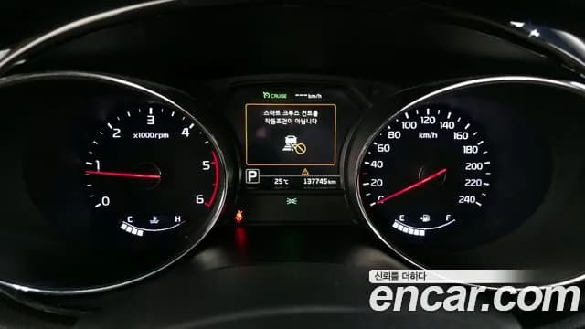 2018 Kia All New Carnival 9-Seater Noblesse Special Sold VIN KNAMD81ABJS375521 – odometer reading 2018 Kia All New Carnival 9-Seater Noblesse Special Sold VIN KNAMD81ABJS375521 – odometer reading