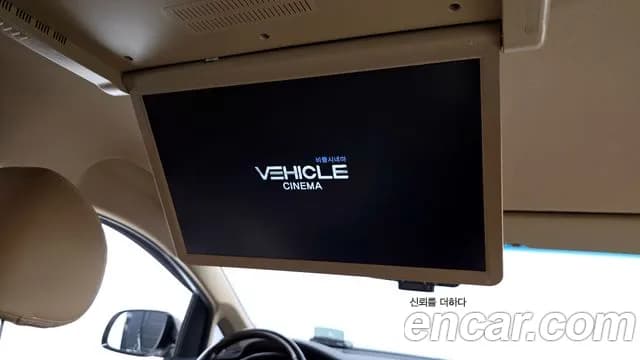 2018 Kia All New Carnival 9-Seater Noblesse Special Sold VIN KNAMD81ABJS375521 – photo 26 2018 Kia All New Carnival 9-Seater Noblesse Special Sold VIN KNAMD81ABJS375521 – photo 26
