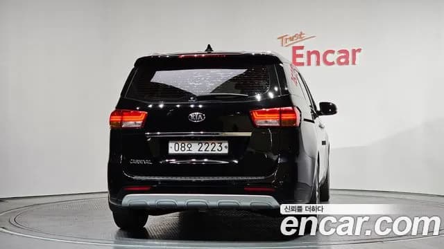 2018 Kia All New Carnival 9-Seater Noblesse Special Sold VIN KNAMD81ABJS398375 – odometer reading 2018 Kia All New Carnival 9-Seater Noblesse Special Sold VIN KNAMD81ABJS398375 – odometer reading