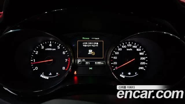2017 Kia All New Carnival Gasoline 9-seater Hi-Limousine Sold VIN KNAME811BHS316142 – front exterior 2017 Kia All New Carnival Gasoline 9-seater Hi-Limousine Sold VIN KNAME811BHS316142 – front exterior