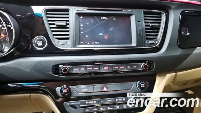 2017 Kia All New Carnival Gasoline 9-seater Hi-Limousine Sold VIN KNAME811BHS316142 – undercarriage 2017 Kia All New Carnival Gasoline 9-seater Hi-Limousine Sold VIN KNAME811BHS316142 – undercarriage
