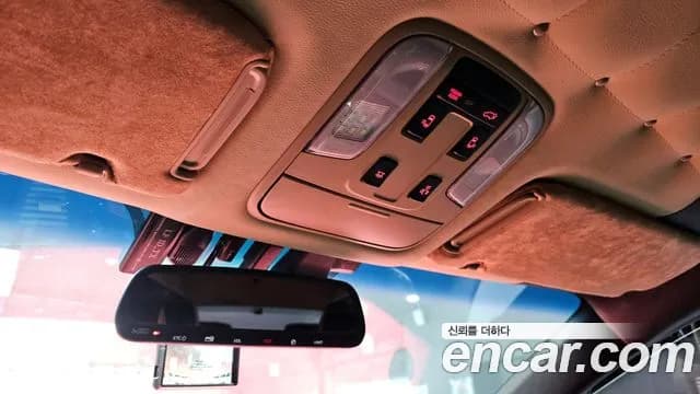 2017 Kia All New Carnival Gasoline 9-seater Hi-Limousine Sold VIN KNAME811BHS316142 – trunk area 2017 Kia All New Carnival Gasoline 9-seater Hi-Limousine Sold VIN KNAME811BHS316142 – trunk area