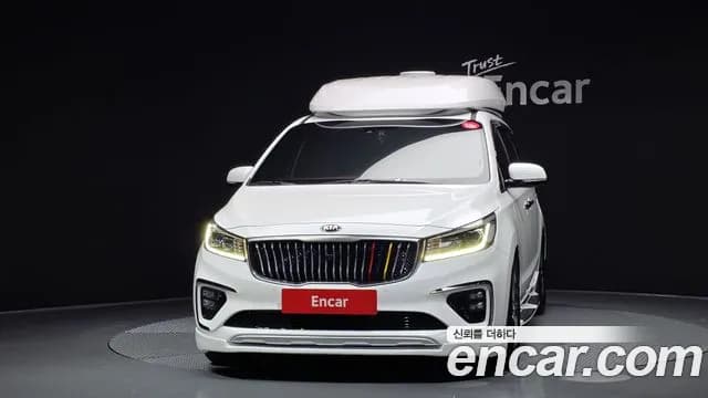 2017 Kia All New Carnival Gasoline 9-seater Hi-Limousine Sold VIN KNAME811BHS316142 – photo 19 2017 Kia All New Carnival Gasoline 9-seater Hi-Limousine Sold VIN KNAME811BHS316142 – photo 19