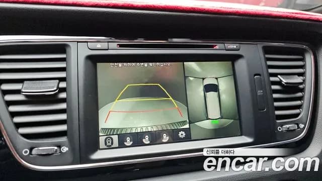 2017 Kia All New Carnival Gasoline 9-seater Hi-Limousine Sold VIN KNAME811BHS316142 – photo 24 2017 Kia All New Carnival Gasoline 9-seater Hi-Limousine Sold VIN KNAME811BHS316142 – photo 24
