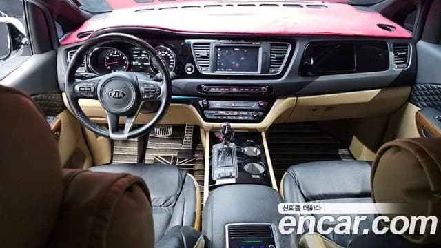 2017 Kia All New Carnival Gasoline 9-seater Hi-Limousine Sold VIN KNAME811BHS316142 – photo 28 2017 Kia All New Carnival Gasoline 9-seater Hi-Limousine Sold VIN KNAME811BHS316142 – photo 28