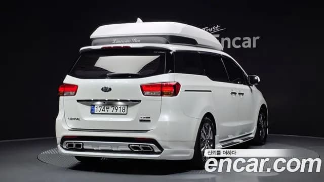 2017 Kia All New Carnival Gasoline 9-seater Hi-Limousine Sold VIN KNAME811BHS316142 – photo 32 2017 Kia All New Carnival Gasoline 9-seater Hi-Limousine Sold VIN KNAME811BHS316142 – photo 32