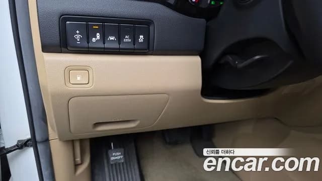 2018 Kia All New Carnival Gasoline 9-seater Noblesse Sold VIN KNAME811BJS377070 – dashboard 2018 Kia All New Carnival Gasoline 9-seater Noblesse Sold VIN KNAME811BJS377070 – dashboard