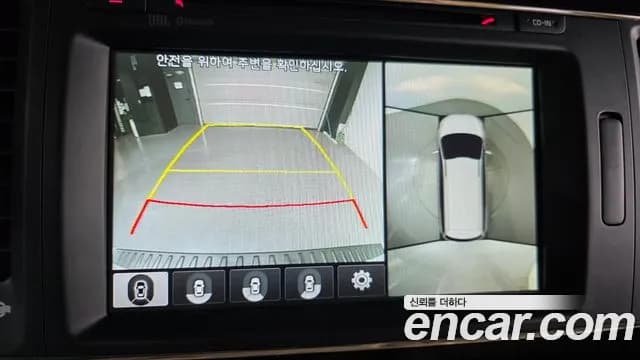 2018 Kia All New Carnival Gasoline 9-seater Noblesse Sold VIN KNAME811BJS377070 – photo 25 2018 Kia All New Carnival Gasoline 9-seater Noblesse Sold VIN KNAME811BJS377070 – photo 25
