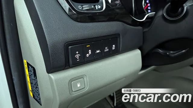 2019 Kia The New Carnival Gasoline 9-Seater Noblesse Special Sold VIN KNAME811BKS450564 – engine bay 2019 Kia The New Carnival Gasoline 9-Seater Noblesse Special Sold VIN KNAME811BKS450564 – engine bay
