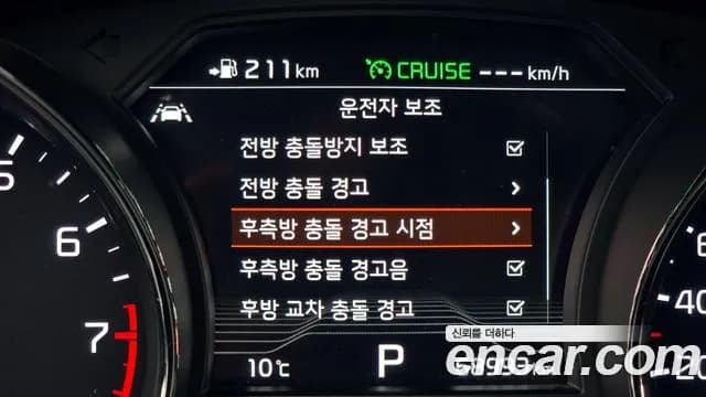2019 Kia The New Carnival Gasoline 9-Seater Noblesse Special Sold VIN KNAME811BKS450564 – odometer reading 2019 Kia The New Carnival Gasoline 9-Seater Noblesse Special Sold VIN KNAME811BKS450564 – odometer reading