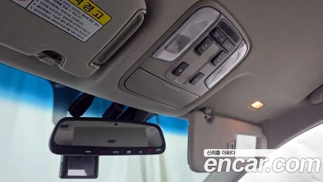 2019 Kia The New Carnival Gasoline 7-Seater Limousine Sold VIN KNAME811BKS451834 – front exterior 2019 Kia The New Carnival Gasoline 7-Seater Limousine Sold VIN KNAME811BKS451834 – front exterior