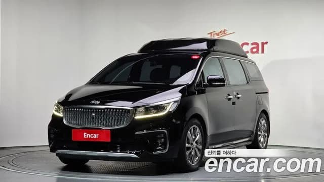 2019 Kia The New Carnival Gasoline 7-Seater Limousine Sold VIN KNAME811BKS451834 – rear exterior 2019 Kia The New Carnival Gasoline 7-Seater Limousine Sold VIN KNAME811BKS451834 – rear exterior