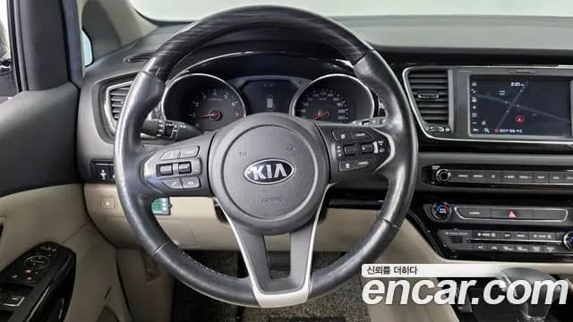 2019 Kia The New Carnival Gasoline 7-Seater Limousine Sold VIN KNAME811BKS451834 – trunk area 2019 Kia The New Carnival Gasoline 7-Seater Limousine Sold VIN KNAME811BKS451834 – trunk area