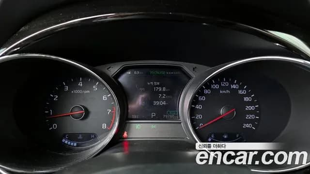 2019 Kia The New Carnival Gasoline 7-Seater Limousine Sold VIN KNAME811BKS451834 – photo 15 2019 Kia The New Carnival Gasoline 7-Seater Limousine Sold VIN KNAME811BKS451834 – photo 15