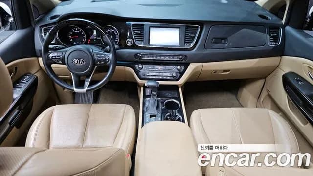 2019 Kia The New Carnival Gasoline 9-Seater Noblesse Special Sold VIN KNAME811BKS459508 – rear exterior 2019 Kia The New Carnival Gasoline 9-Seater Noblesse Special Sold VIN KNAME811BKS459508 – rear exterior