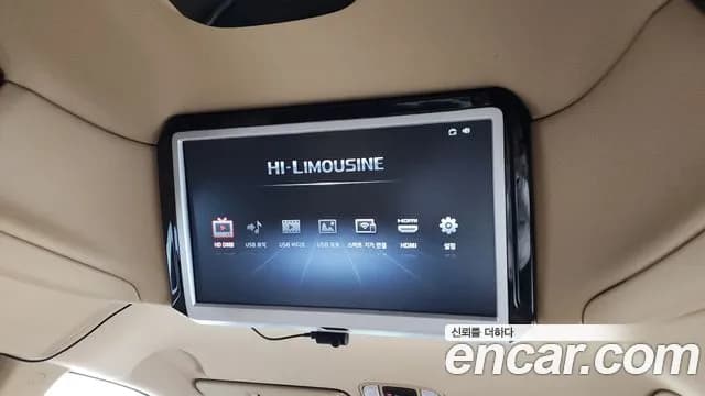 2019 Kia The New Carnival Gasoline 7-Seater Hi-Limousine Sold VIN KNAME811BKS471623 – rear exterior 2019 Kia The New Carnival Gasoline 7-Seater Hi-Limousine Sold VIN KNAME811BKS471623 – rear exterior