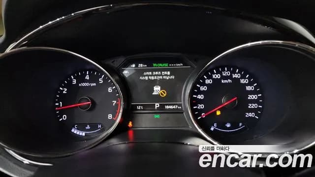 2019 Kia The New Carnival Gasoline 7-Seater Hi-Limousine Sold VIN KNAME811BKS471623 – exterior detail 2019 Kia The New Carnival Gasoline 7-Seater Hi-Limousine Sold VIN KNAME811BKS471623 – exterior detail