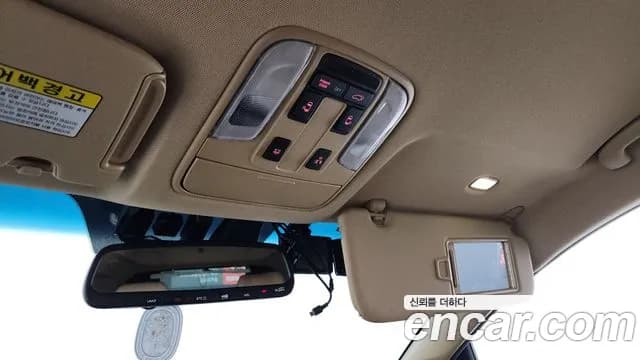 2019 Kia The New Carnival Gasoline 7-Seater Hi-Limousine Sold VIN KNAME811BKS471623 – photo 19 2019 Kia The New Carnival Gasoline 7-Seater Hi-Limousine Sold VIN KNAME811BKS471623 – photo 19