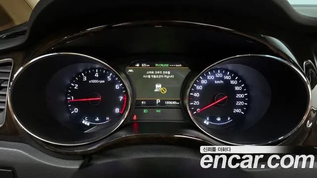 2019 Kia The New Carnival Gasoline 9-Seater Noblesse Special Sold VIN KNAME811BKS474383 – undercarriage 2019 Kia The New Carnival Gasoline 9-Seater Noblesse Special Sold VIN KNAME811BKS474383 – undercarriage