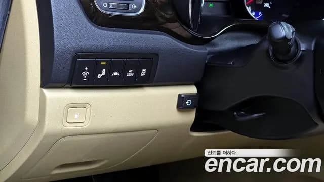 2019 Kia The New Carnival Gasoline 9-Seater Noblesse Special Sold VIN KNAME811BKS474383 – trunk area 2019 Kia The New Carnival Gasoline 9-Seater Noblesse Special Sold VIN KNAME811BKS474383 – trunk area