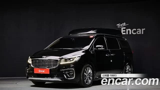 2019 Kia The New Carnival Gasoline 7-Seater Limousine Sold VIN KNAME811BKS475309 – front exterior 2019 Kia The New Carnival Gasoline 7-Seater Limousine Sold VIN KNAME811BKS475309 – front exterior
