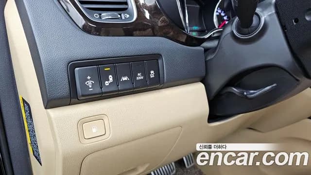 2019 Kia The New Carnival Gasoline 7-Seater Limousine Sold VIN KNAME811BKS475309 – odometer reading 2019 Kia The New Carnival Gasoline 7-Seater Limousine Sold VIN KNAME811BKS475309 – odometer reading