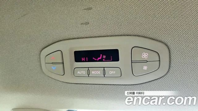 2019 Kia The New Carnival Gasoline 7-Seater Limousine Sold VIN KNAME811BKS475309 – photo 12 2019 Kia The New Carnival Gasoline 7-Seater Limousine Sold VIN KNAME811BKS475309 – photo 12